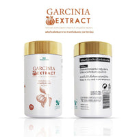 Garcinia Extract 500mg Capsules | 30 Capsules