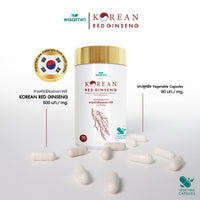 Korean Red Ginseng Extract 500mg | 30 Capsules