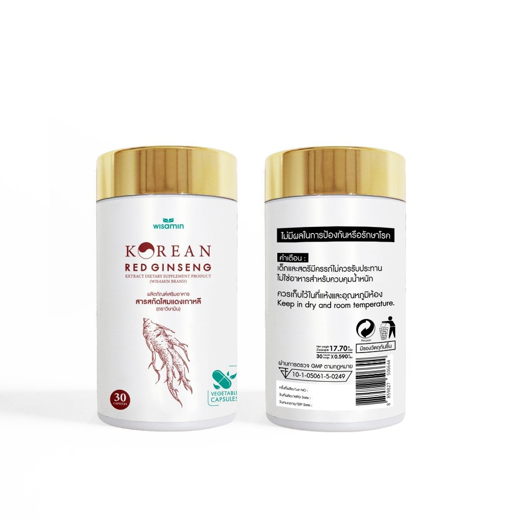 WISAMIN Korean Red Ginseng Extract 500mg | 30 Capsules | Halal Certified | Dietary Supplement