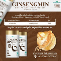 GINSENGMIN Organic Ginseng Extract 500mg | 30 Capsules