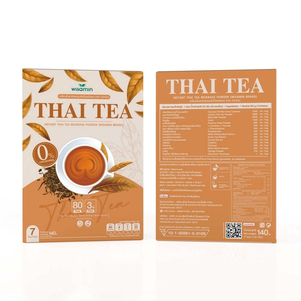 WISAMIN Thai Tea Instant Beverage Powder | 7 Sachets per Box | Halal Certified | No Sugar Added