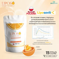 LIPOSO WEMIN Vitamin C | Liposomal 1,000 mg | 1 Bag 15 Sachets