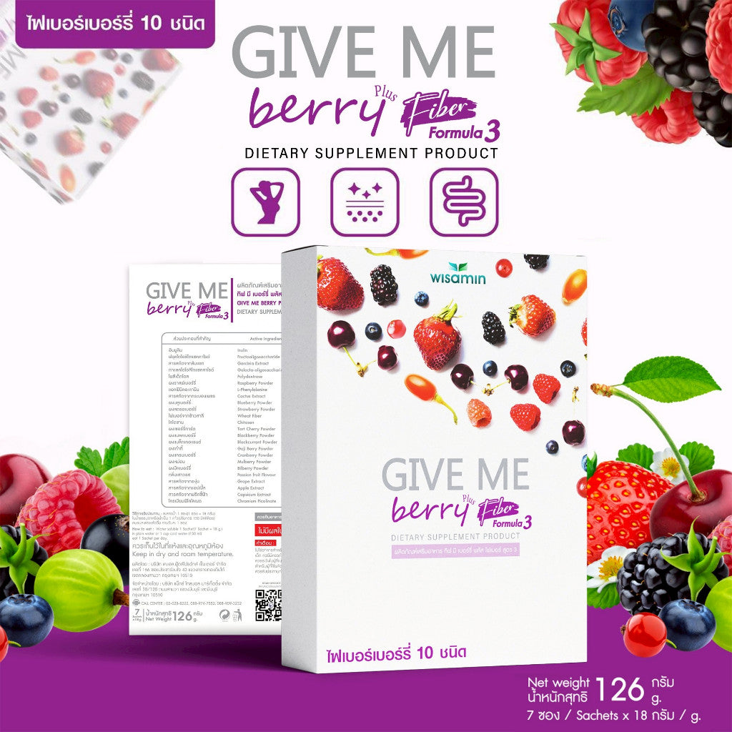 WISAMIN Give Me Berry Plus Fiber Formula 3 | High Fiber Blend | 7 Sachets | Halal Certified