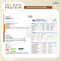 Egg White Protein Powder | Refill Pack 900 g | 3 Flavours