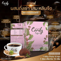 Coffee Instant Coffee Mix Powder Halal Certified | Bundle 2 Boxes 20 Sachets