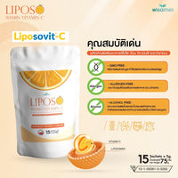 LIPOSO WEMIN Vitamin C | Liposomal 1,000 mg | 1 Bag 15 Sachets