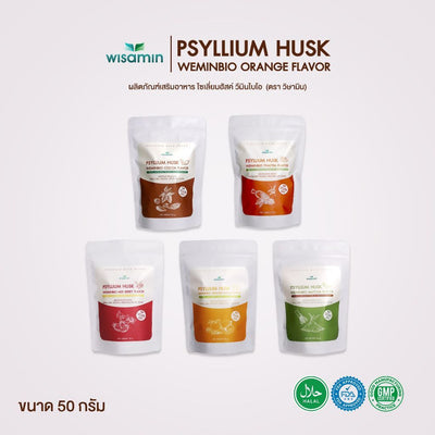 WEMINBIO Psyllium Husk + Probiotics Fiber Drink | 50g | 5 Flavours
