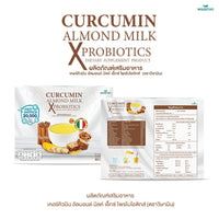 Curcumin Almond Milk X Probiotics | 1 Box 30 Sachets