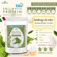 Egg White Protein Powder | Refill Pack 900 g | 3 Flavours
