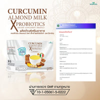 Curcumin Almond Milk X Probiotics | 1 Box 30 Sachets
