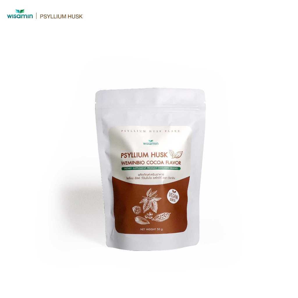 WISAMIN WEMINBIO Psyllium Husk + Probiotics Fiber Drink | 5 Flavors | 50g per Bag | Vegan | Non-GMO | Halal Certified