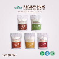 WEMINBIO Psyllium Husk + Probiotics Fiber Drink | 300g | 5 Flavours