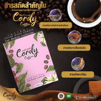 Coffee Instant Coffee Mix Powder Halal Certified | Bundle 2 Boxes 20 Sachets