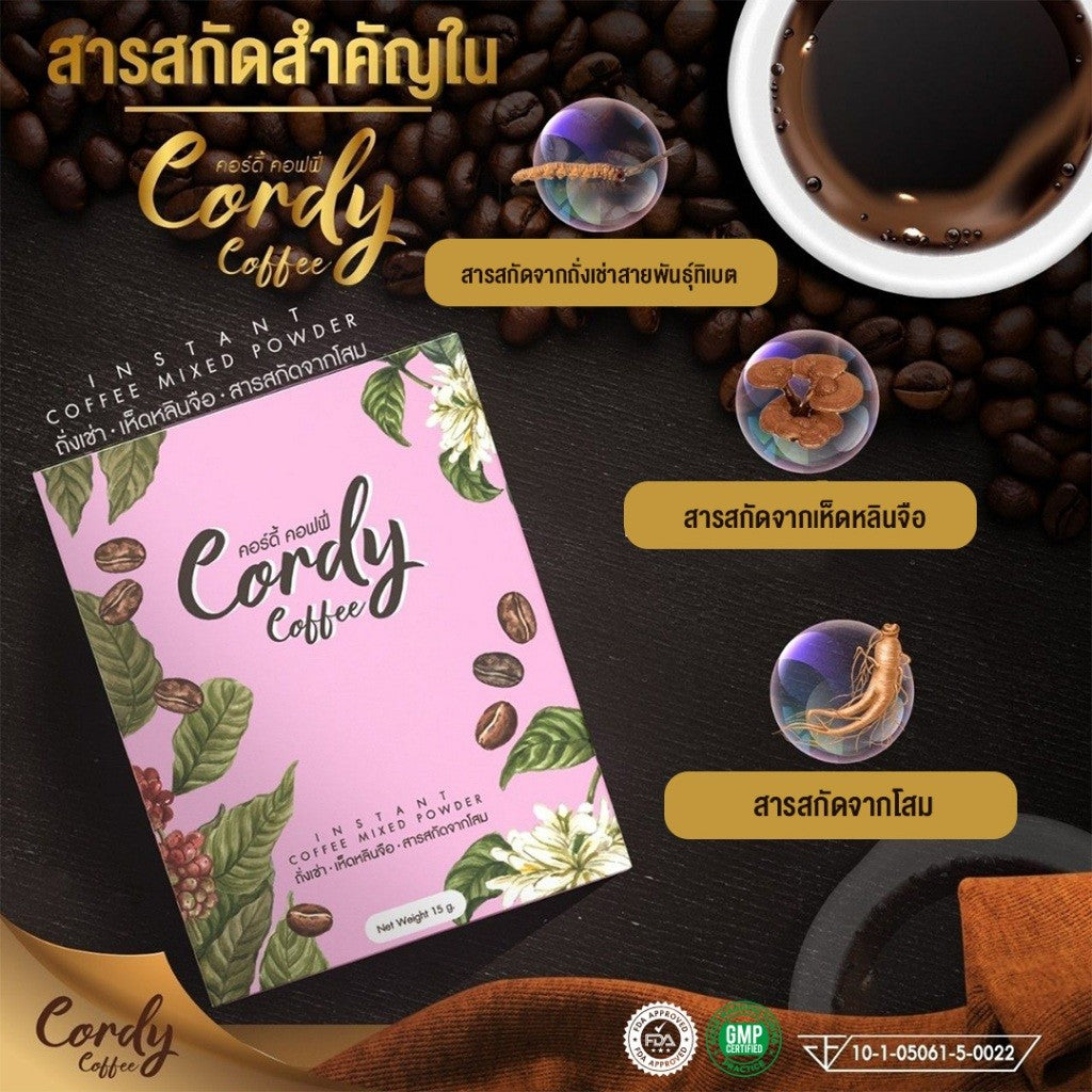 WISAMIN Cordy Coffee Instant Coffee Mix | Cordyceps, Ginseng & Lingzhi | Halal | Bundle 2 Boxes 20 Sachets