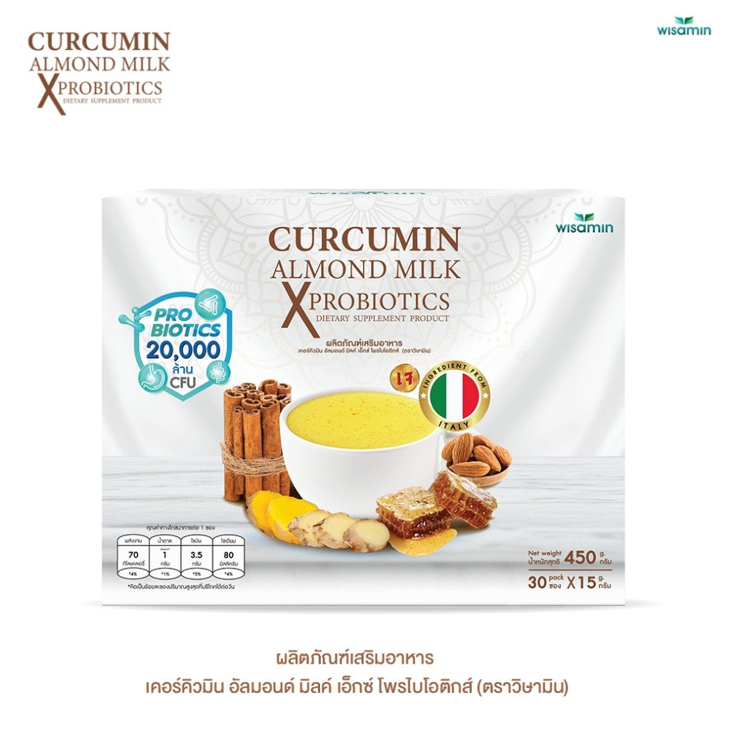 WISAMIN Curcumin Almond Milk X Probiotics | 1 Box 30 Sachets | Halal Certified