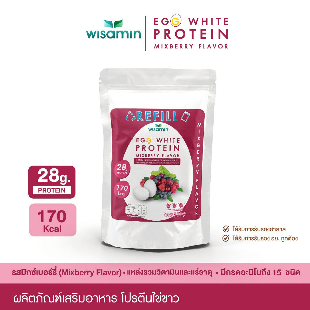 WISAMIN Egg White Protein Powder | Refill Pack 900 g | 3 Flavors Available | Halal Certified | Gluten-Free | Soy-Free | Dairy-Free