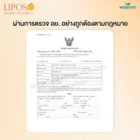 LIPOSO WEMIN Vitamin C | Liposomal 1,000 mg | 1 Bag 15 Sachets