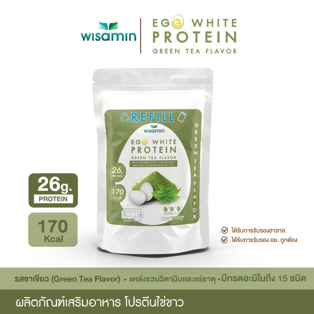 WISAMIN Egg White Protein Powder | Refill Pack 900 g | 3 Flavors Available | Halal Certified | Gluten-Free | Soy-Free | Dairy-Free