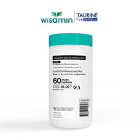 WISAMIN Taurine 500mg 60 Capsules - 7