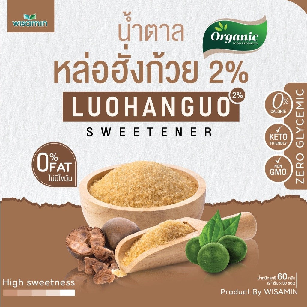 WISAMIN Organic Luo Han Guo Sweetener 2% | 30 Sachets | Halal Certified | Keto Friendly | 0 Calorie Sugar Substitute