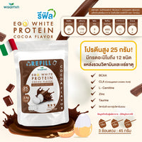 Egg White Protein Powder | Refill Pack 900 g | 3 Flavours