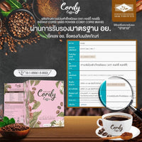 Coffee Instant Coffee Mix Powder Halal Certified | Bundle 2 Boxes 20 Sachets