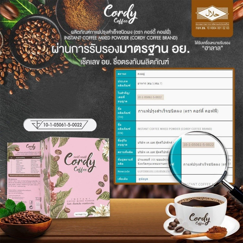WISAMIN Cordy Coffee Instant Coffee Mix | Cordyceps, Ginseng & Lingzhi | Halal | Bundle 2 Boxes 20 Sachets