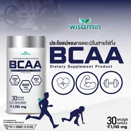 WISAMIN BCAA 1,000mg | Branched-Chain Amino Acid Formula | Halal Certified | 30 Capsules
