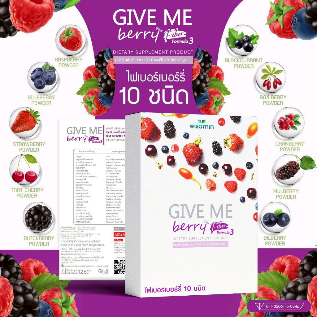WISAMIN Give Me Berry Plus Fiber Formula 3 | High Fiber Blend | 7 Sachets | Halal Certified