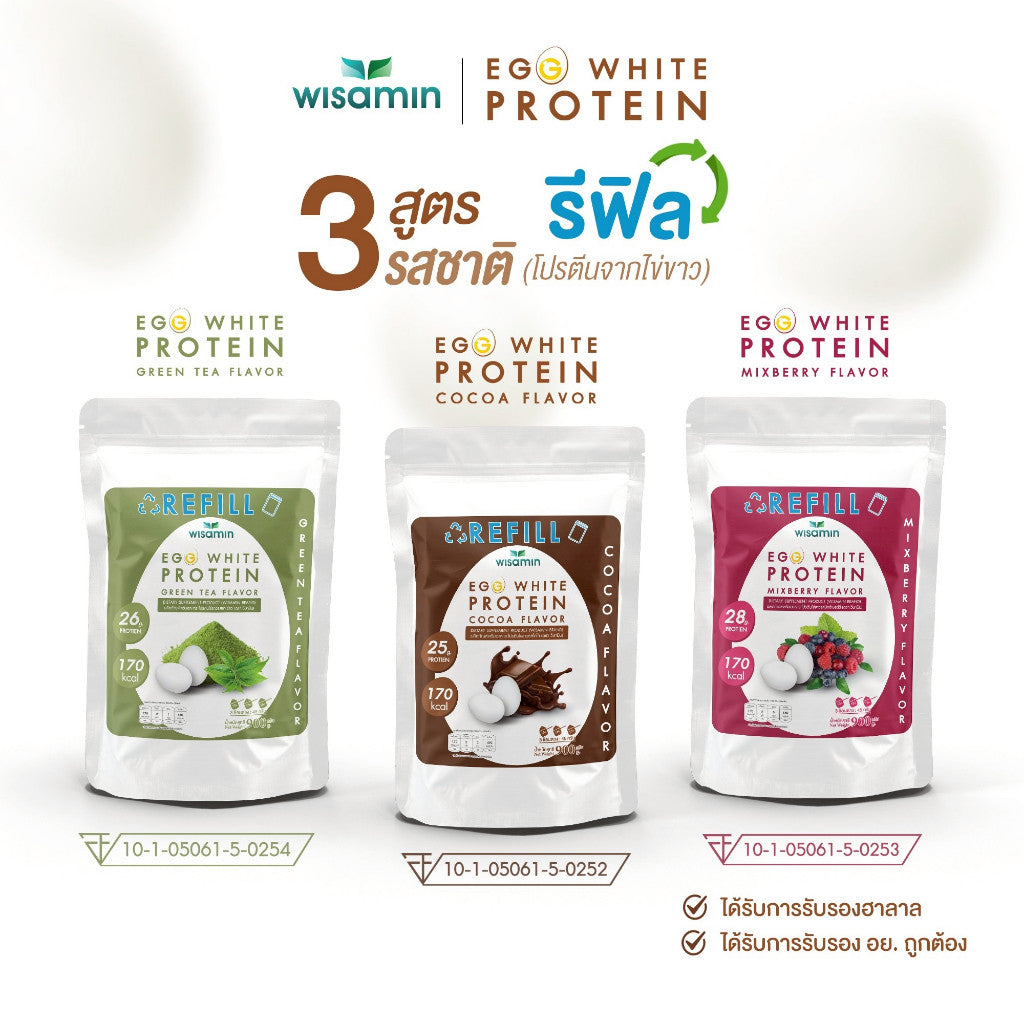 WISAMIN Egg White Protein Powder | Refill Pack 900 g | 3 Flavors Available | Halal Certified | Gluten-Free | Soy-Free | Dairy-Free