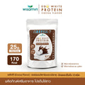 WISAMIN Egg White Protein Powder | Refill Pack 900 g | 3 Flavors Available | Halal Certified | Gluten-Free | Soy-Free | Dairy-Free