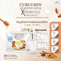 Curcumin Almond Milk X Probiotics | 1 Box 30 Sachets