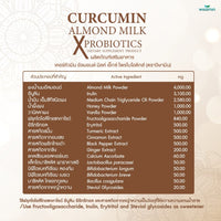 Curcumin Almond Milk X Probiotics | 1 Box 30 Sachets